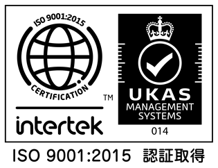 ISO9001土木工事の施工